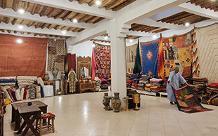 Teppichgeschäft, Südmarokko